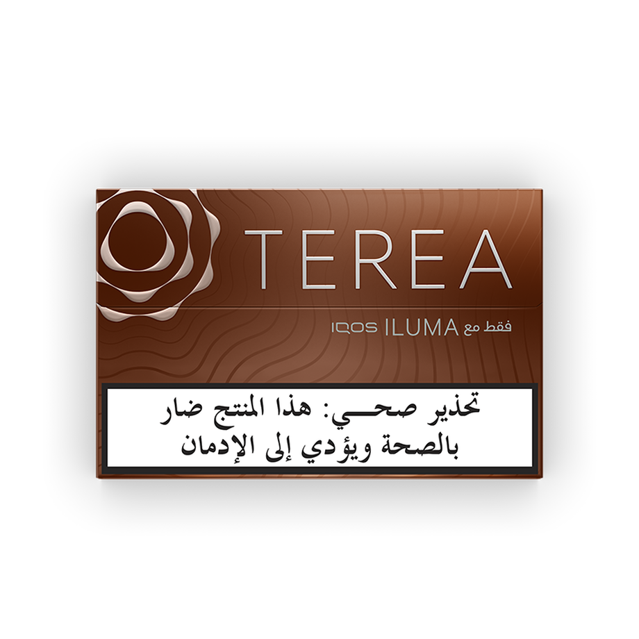 Terea - Bronze (10 packs), Terea - Bronze (10 packs),