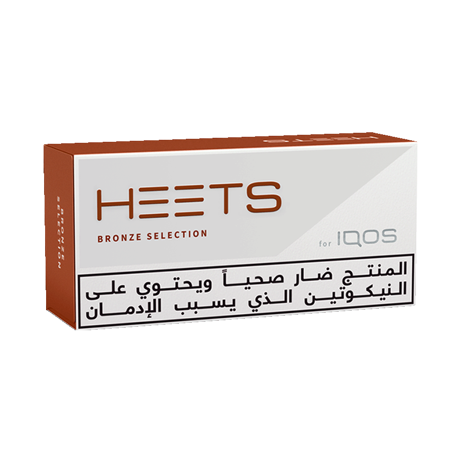 Buy HEETS BRONZE SELECTION 10 Packs IQOS Jordan Buy HEETS BRONZE SELECTION 10 Packs IQOS Jordan