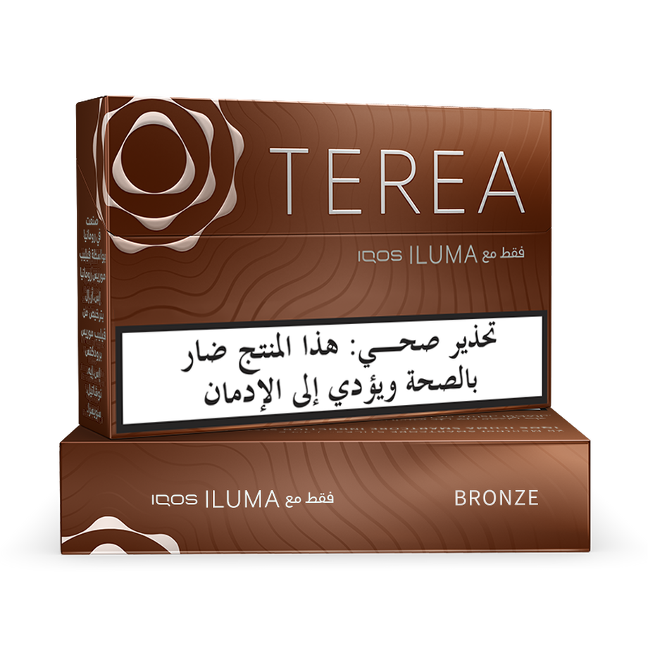 Terea - Bronze (10 packs), Terea - Bronze (10 packs),