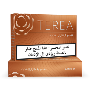 (عبوات 10) TEREA آمبر, 