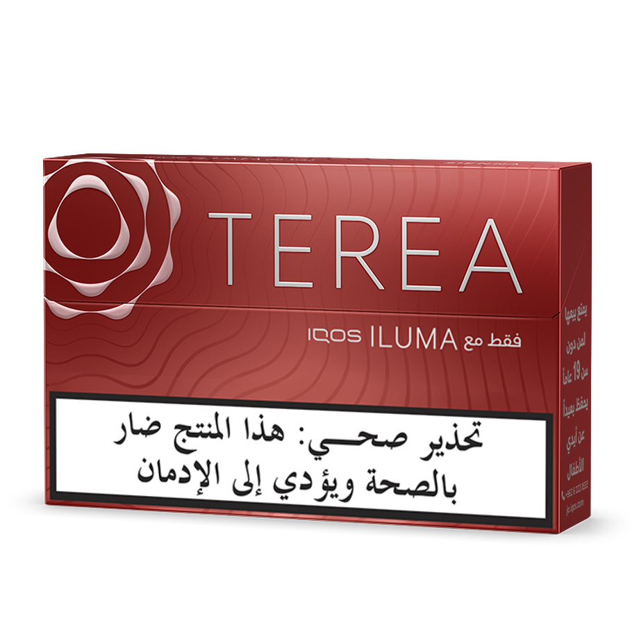 Terea - Sienna (10 packs), Terea - Sienna (10 packs),