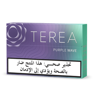 Terea - Purple Wave (10 packs), 