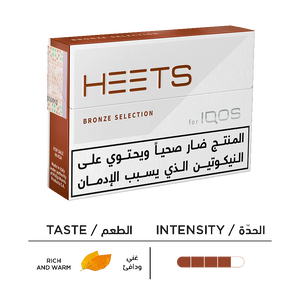 HEETS BRONZE SELECTION (10 packs), 