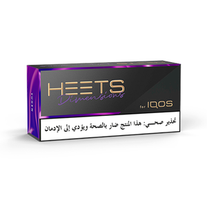 HEETS DIMENSIONS - YUGEN (10 عبوات), 