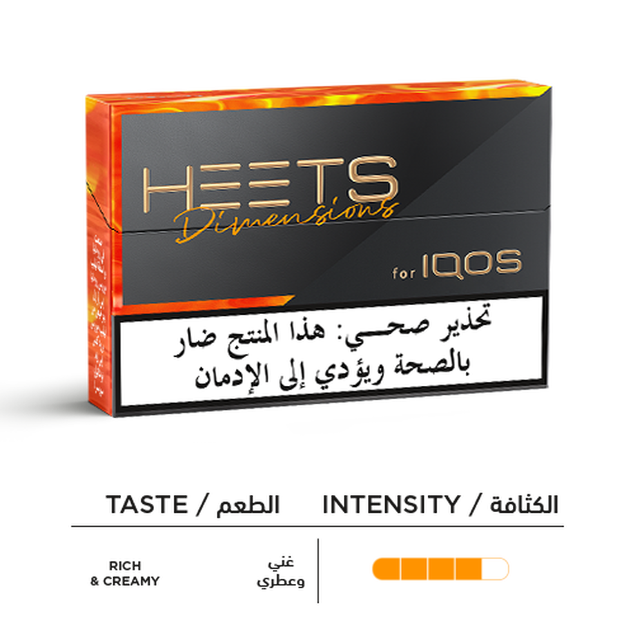 HEETS DIMENSIONS - APRICITY (10 Packs), 