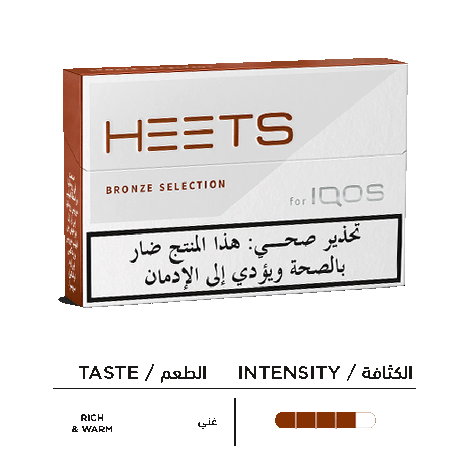HEETS - BRONZE (10 Packs), 