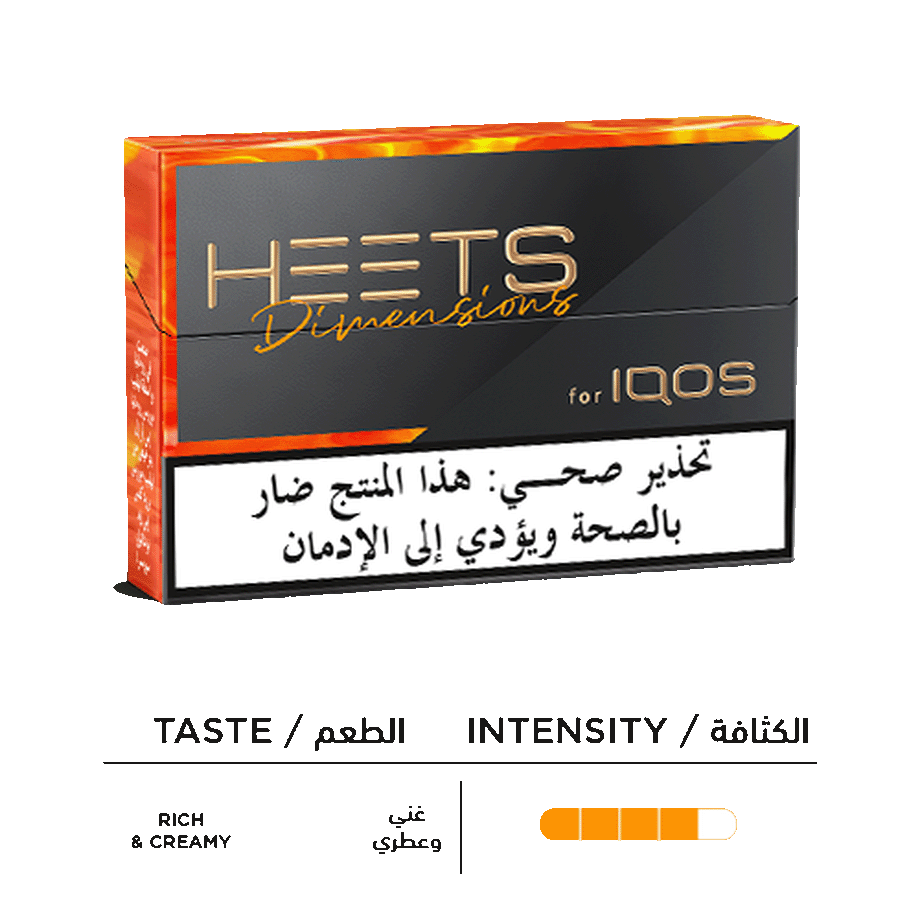 HEETS DIMENSIONS - APRICITY (10 عبوات), HEETS DIMENSIONS - APRICITY (10 عبوات),