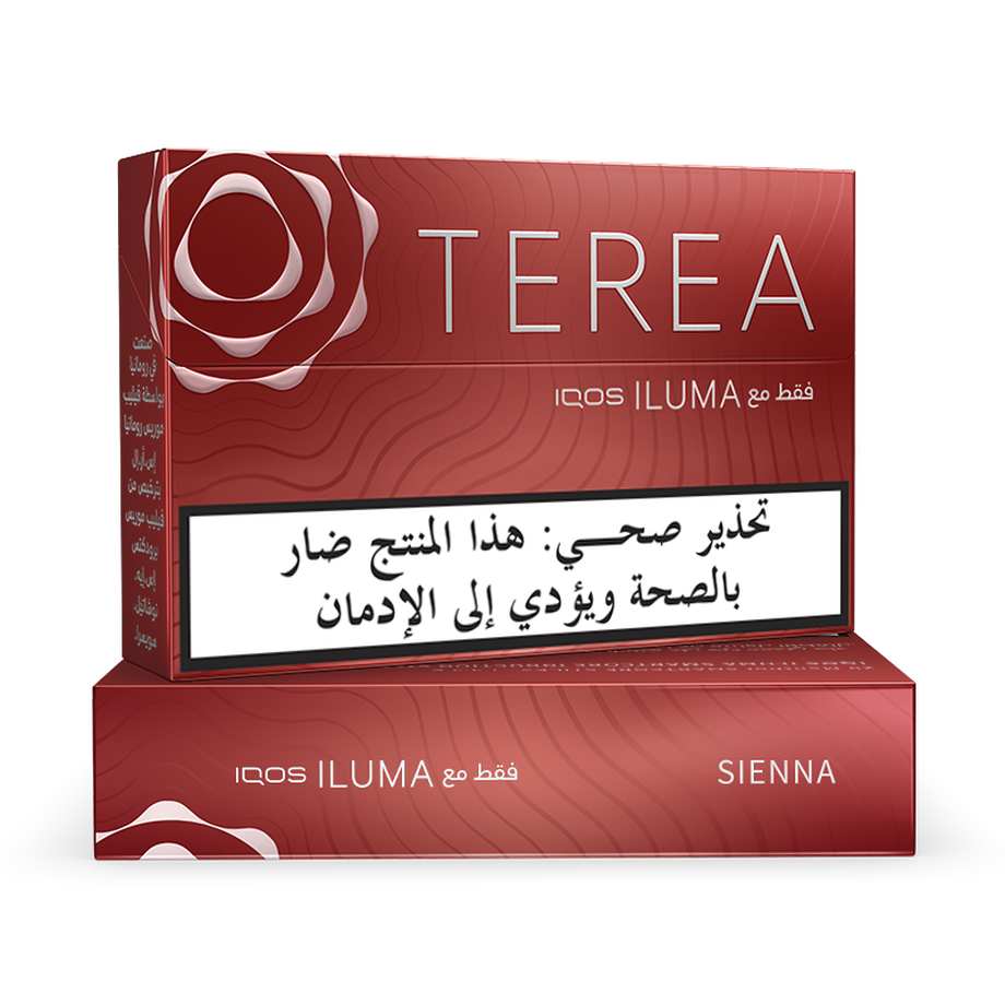 Buy TEREA Sienna 10-pack-bundle for IQOS ILUMA