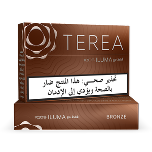 (عبوات 10) TEREA برونز, 
