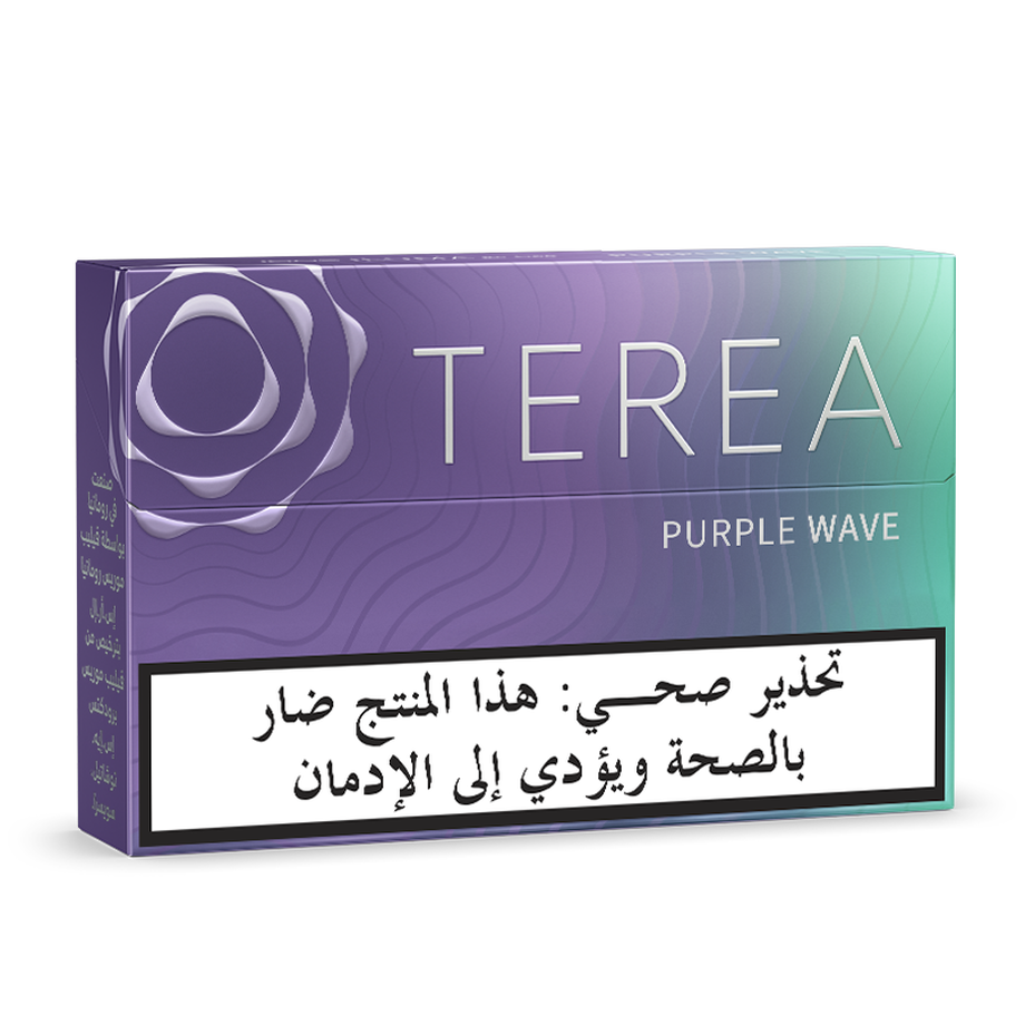 Terea - Purple Wave (10 packs), Terea - Purple Wave (10 packs),