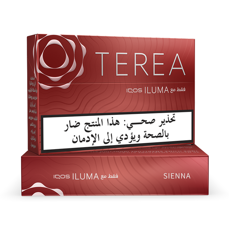 Terea - Sienna (10 packs), Terea - Sienna (10 packs),