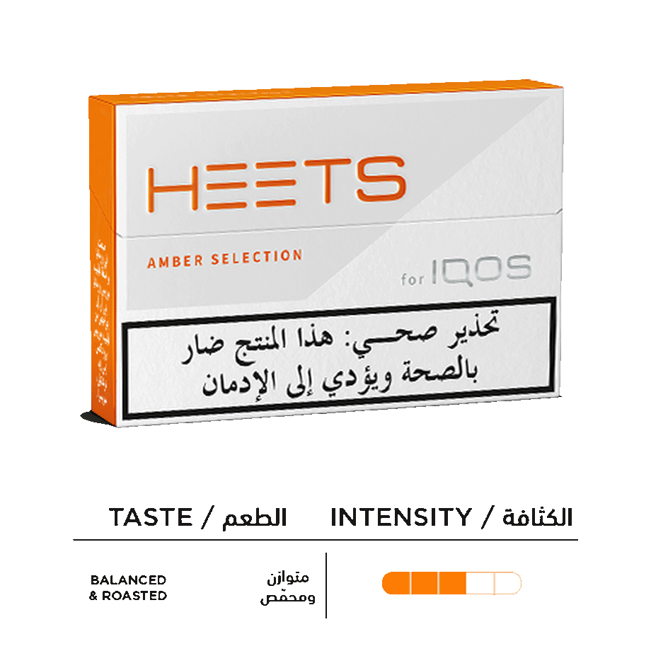 HEETS - AMBER (10 عبوات), HEETS - AMBER (10 عبوات),