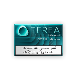 Terea - Turquoise (10 packs), 