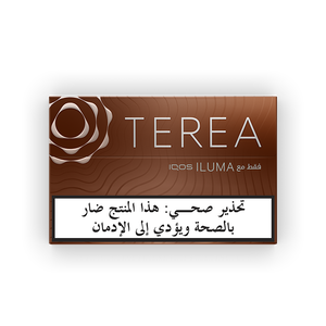 (عبوات 10) TEREA برونز, 
