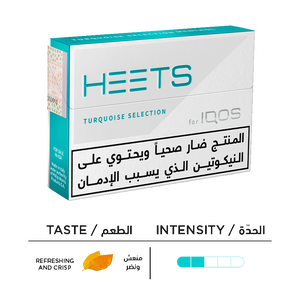 HEETS TURQUOISE SELECTION MENTHOL (10 packs), 