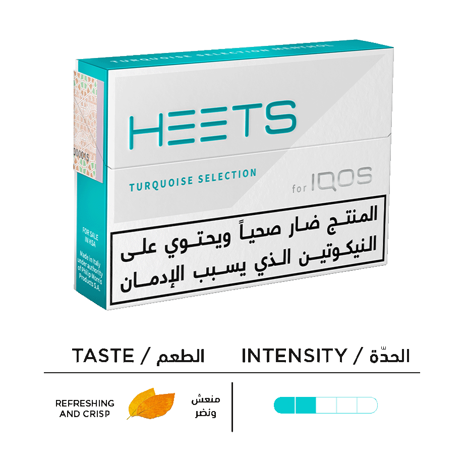 HEETS TURQUOISE SELECTION MENTHOL (10 packs), 