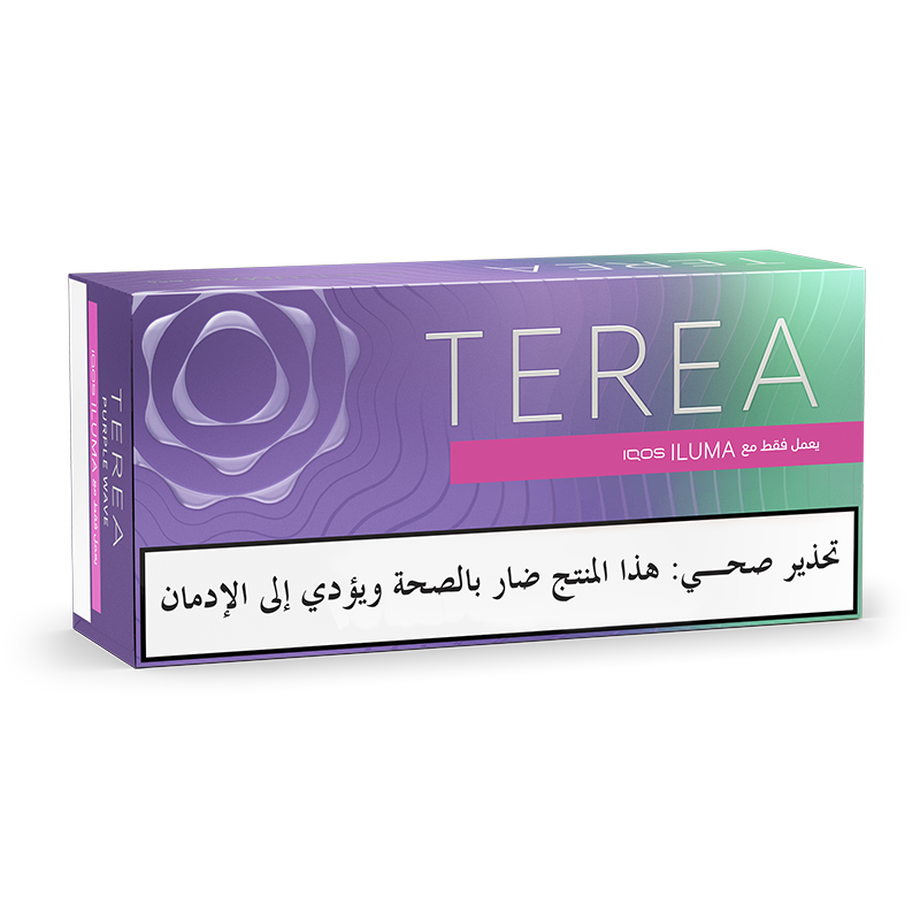 Terea - Purple Wave (10 packs), Terea - Purple Wave (10 packs),