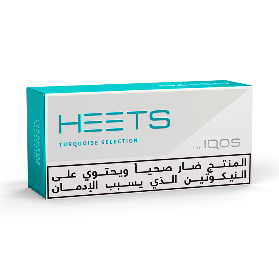 HEETS TURQUOISE SELECTION MENTHOL (10 packs), HEETS TURQUOISE SELECTION MENTHOL (10 packs),