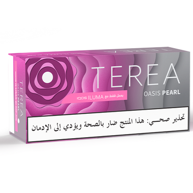(10 عبوات) TEREA أويسس برل, 