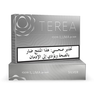(عبوات 10) TEREA سلفر, 