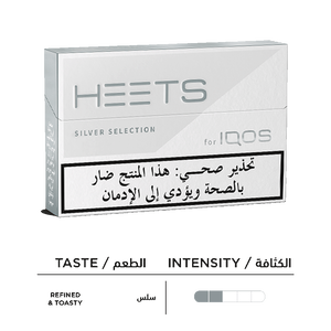 HEETS - SILVER (10 Packs), 