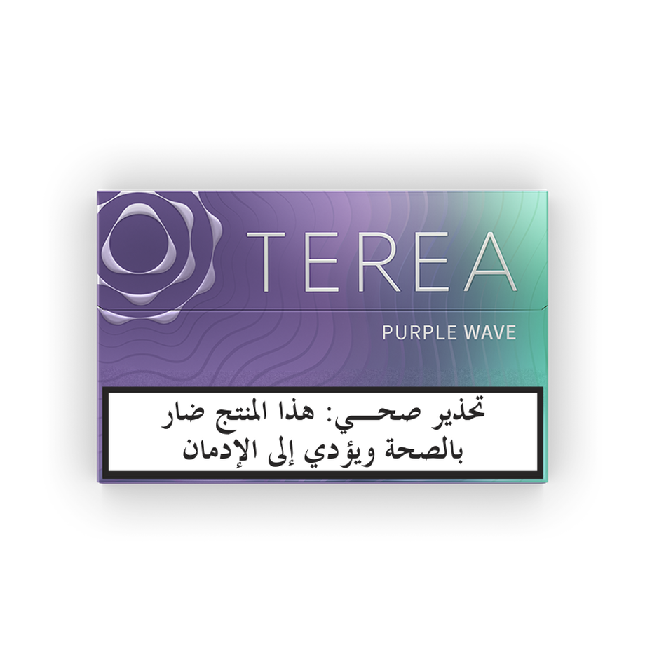 Terea - Purple Wave (10 packs), Terea - Purple Wave (10 packs),