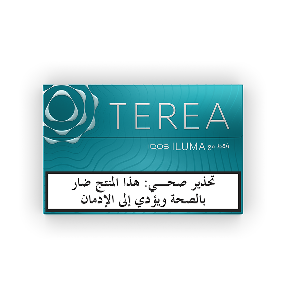Terea - Turquoise (10 packs), Terea - Turquoise (10 packs),