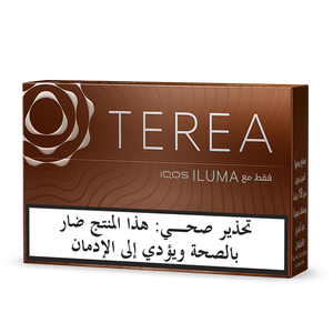 (عبوات 10) TEREA برونز, 