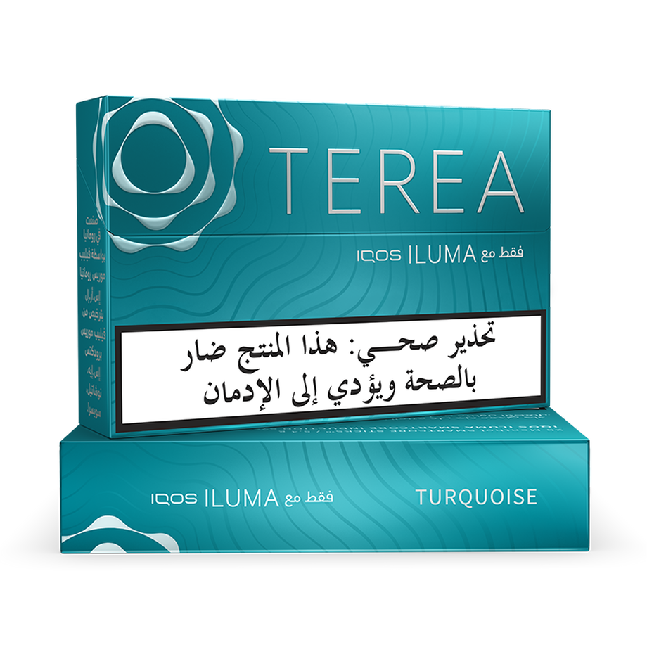 Terea - Turquoise (10 packs), Terea - Turquoise (10 packs),