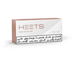 HEETS TEAK SELECTION (10 packs), 