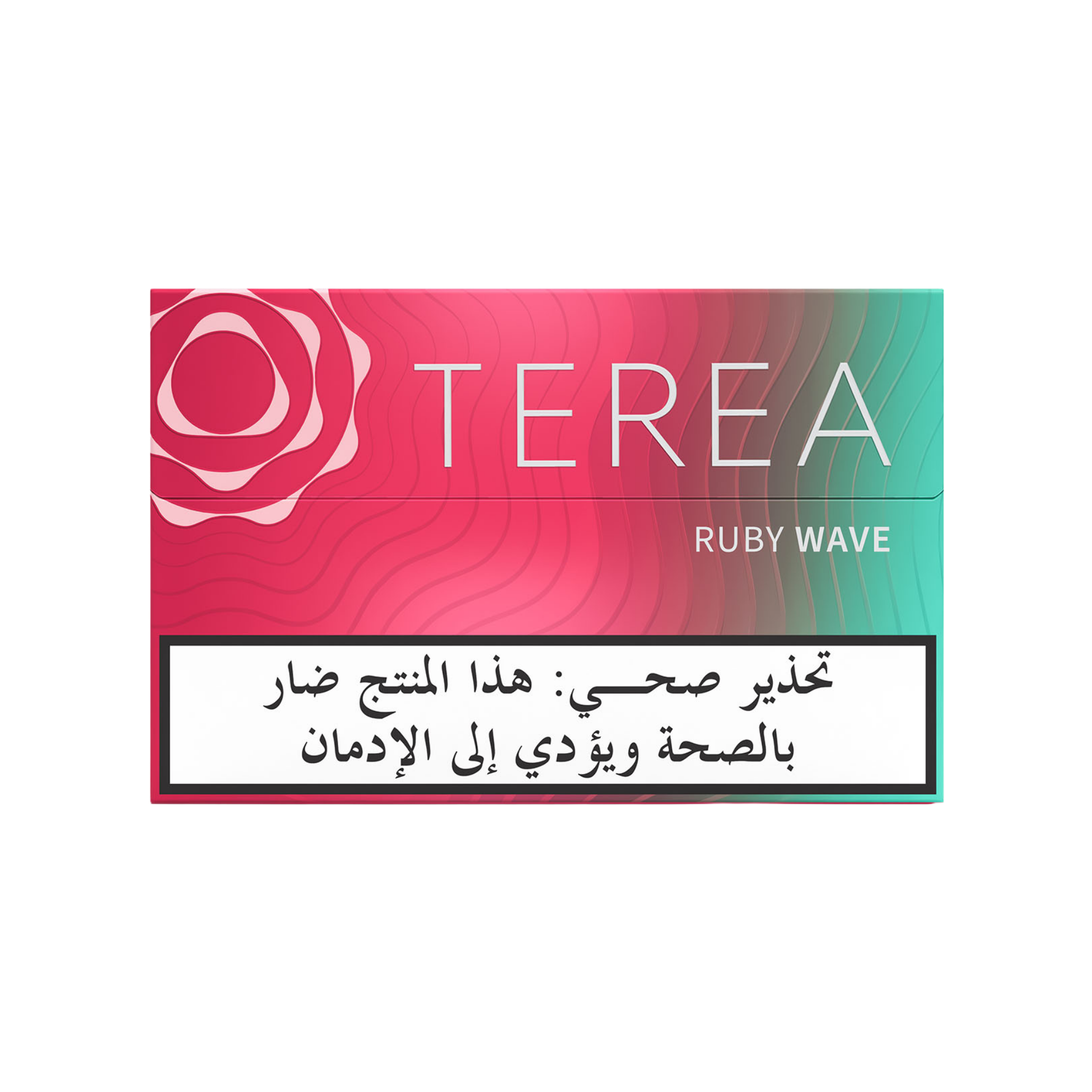 A TEREA pack.