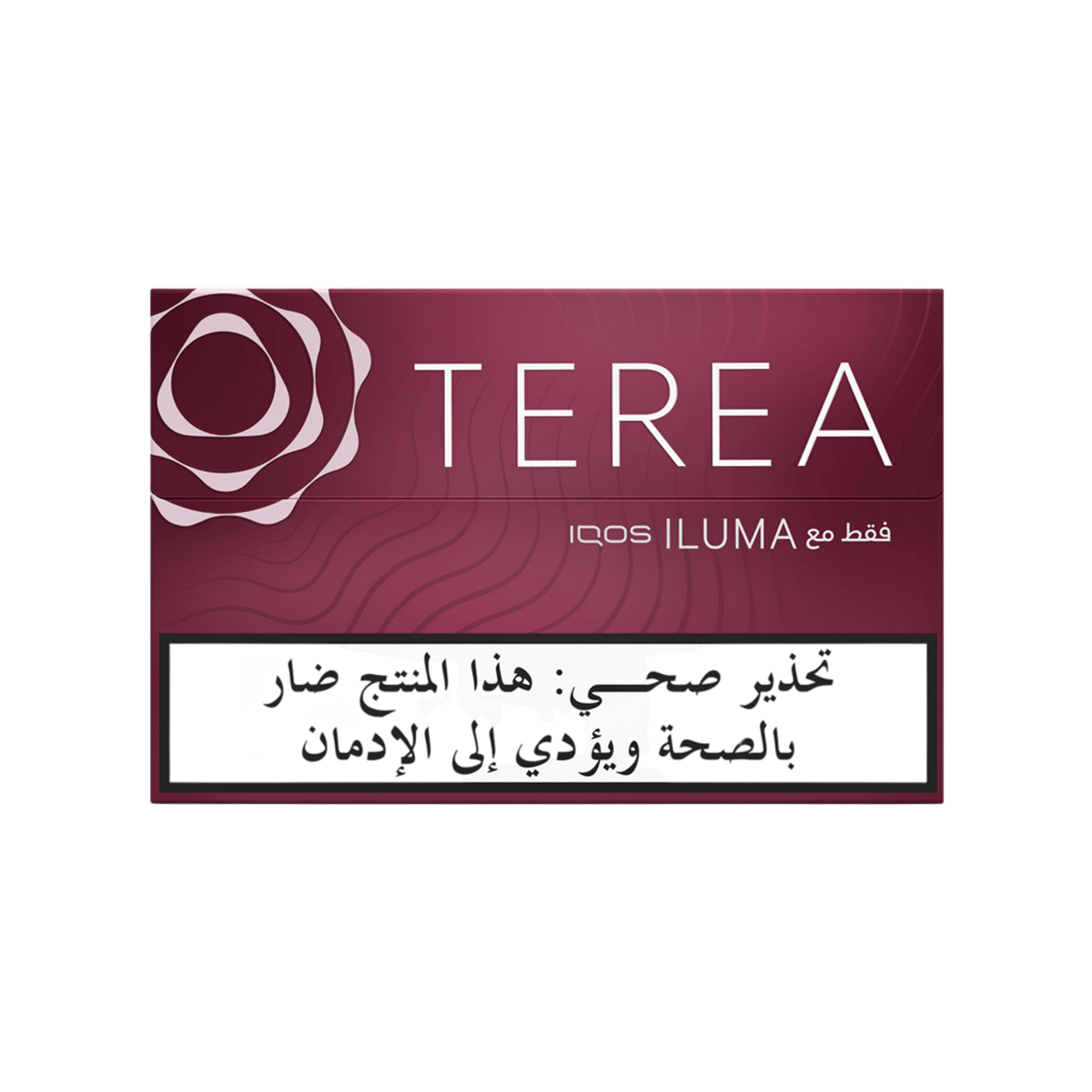 A TEREA pack.