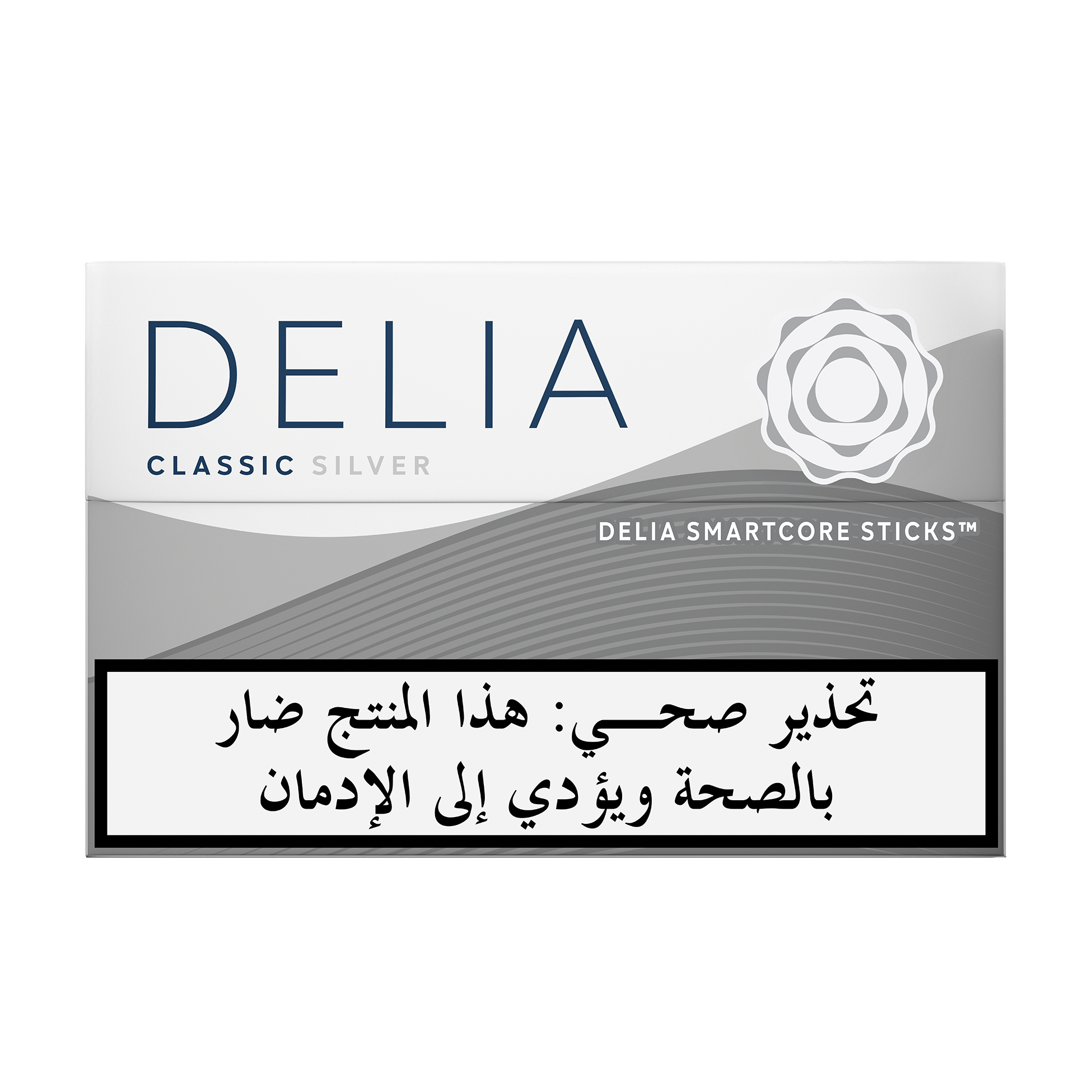 IQOS ILUMA DELIA Classic silver tobacco sticks package