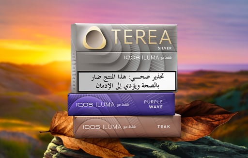 Three TEREA tobacco sticks packages